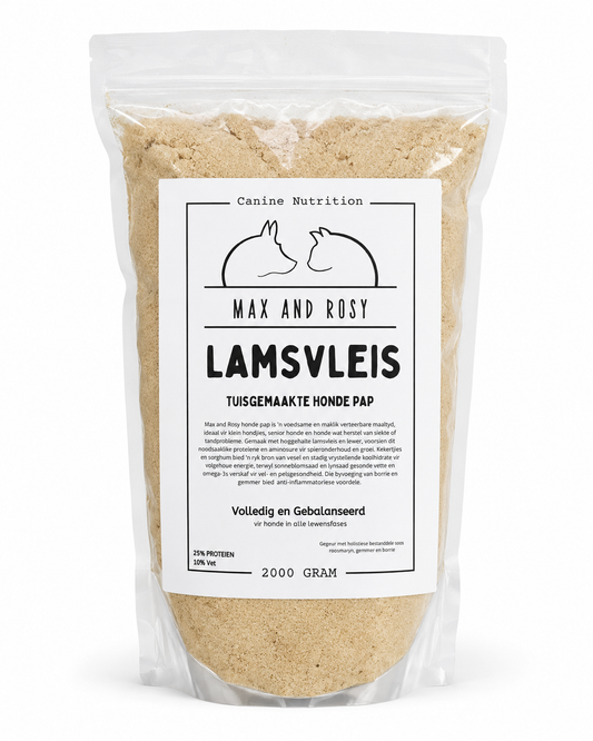 Lamb Dog Cereal